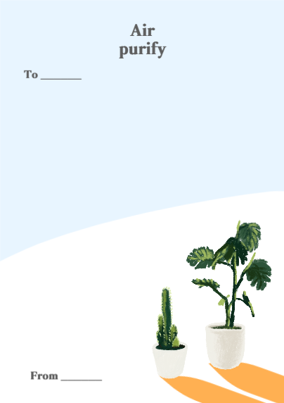 공기정화 편지지