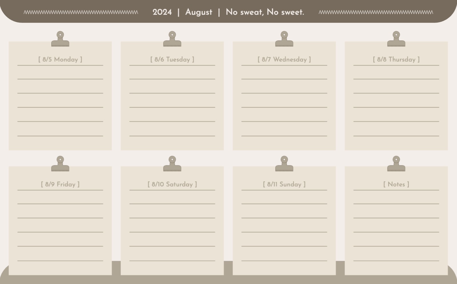 주간 계획 위클리 플래너 속지 굿노트