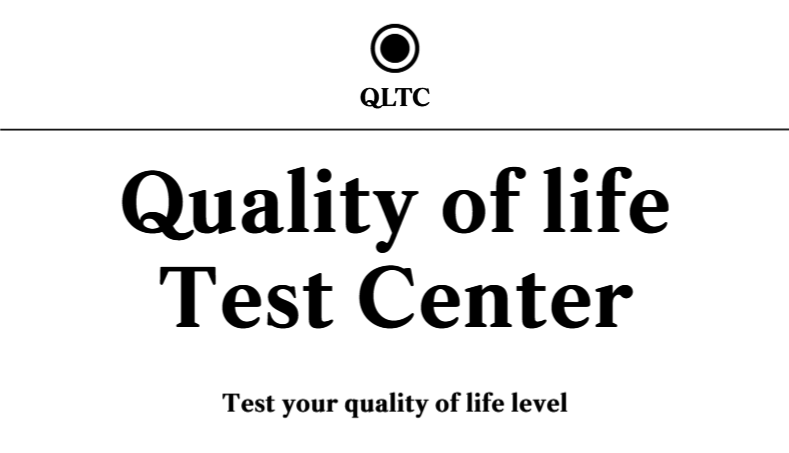 가상 기관 명함(삶의질 테스트 센터)