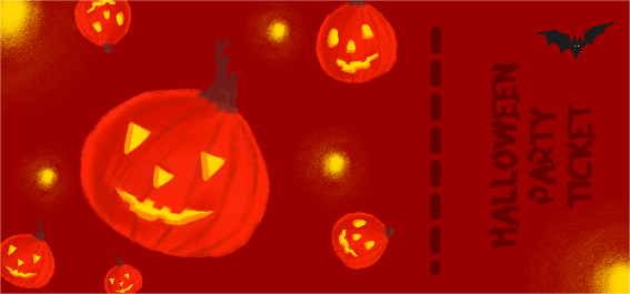 할로윈 파티 티켓