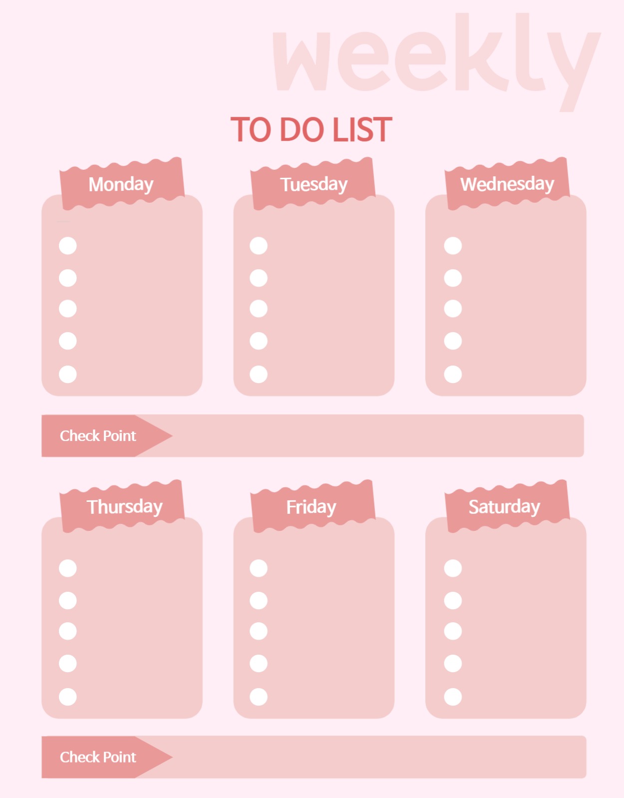 굿노트투두리스트