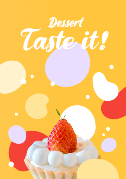 디저트 포스터