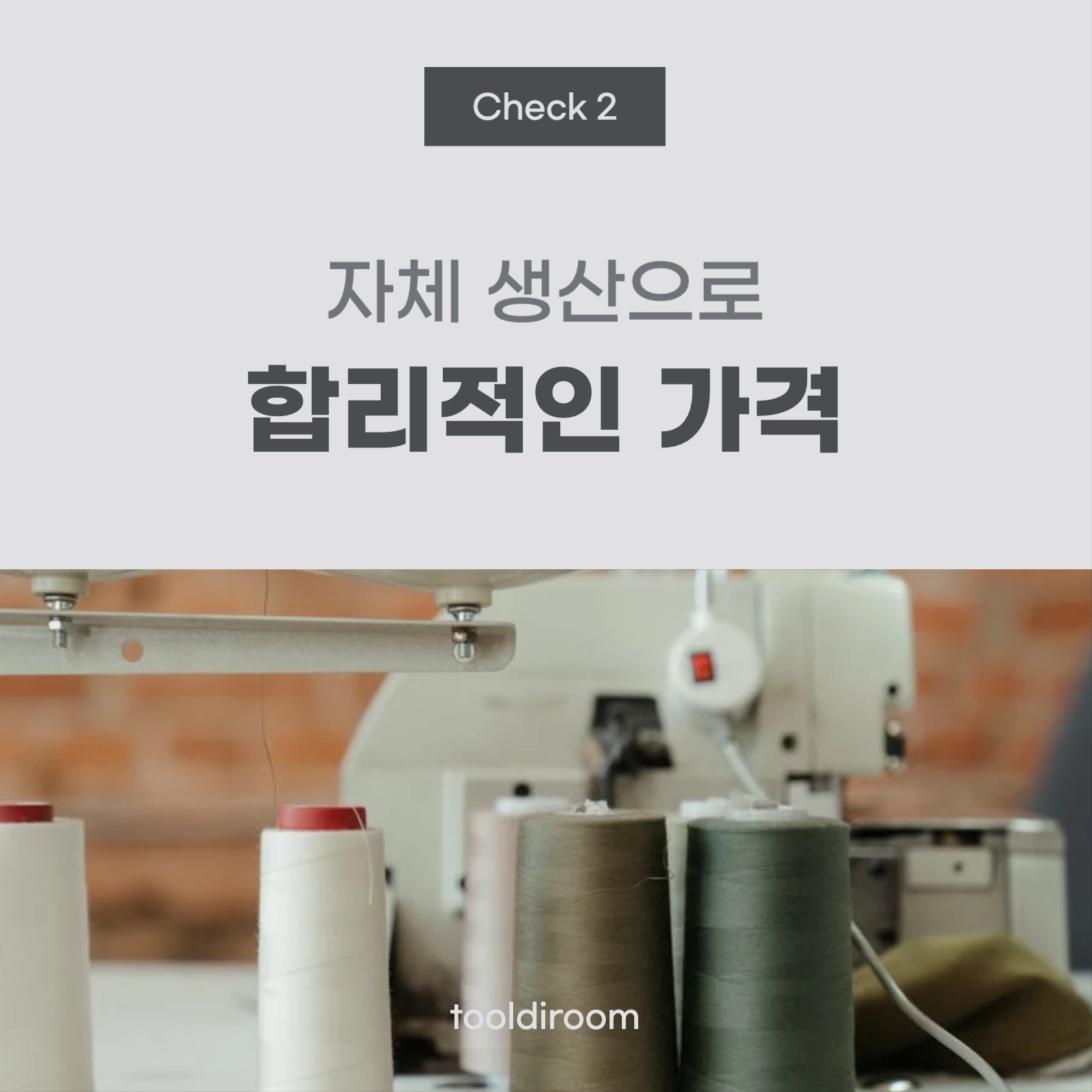 알러지케어 이불 세트