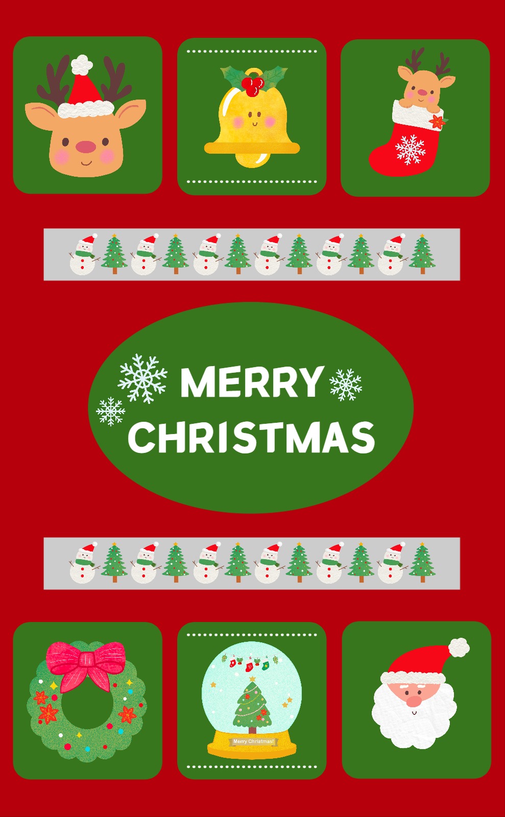 해피 크리스마스