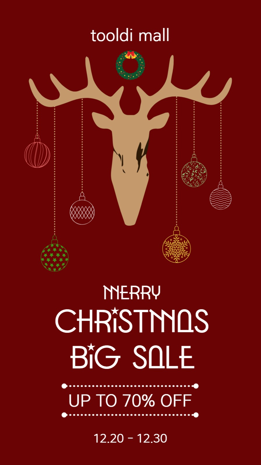 크리스마스빅세일