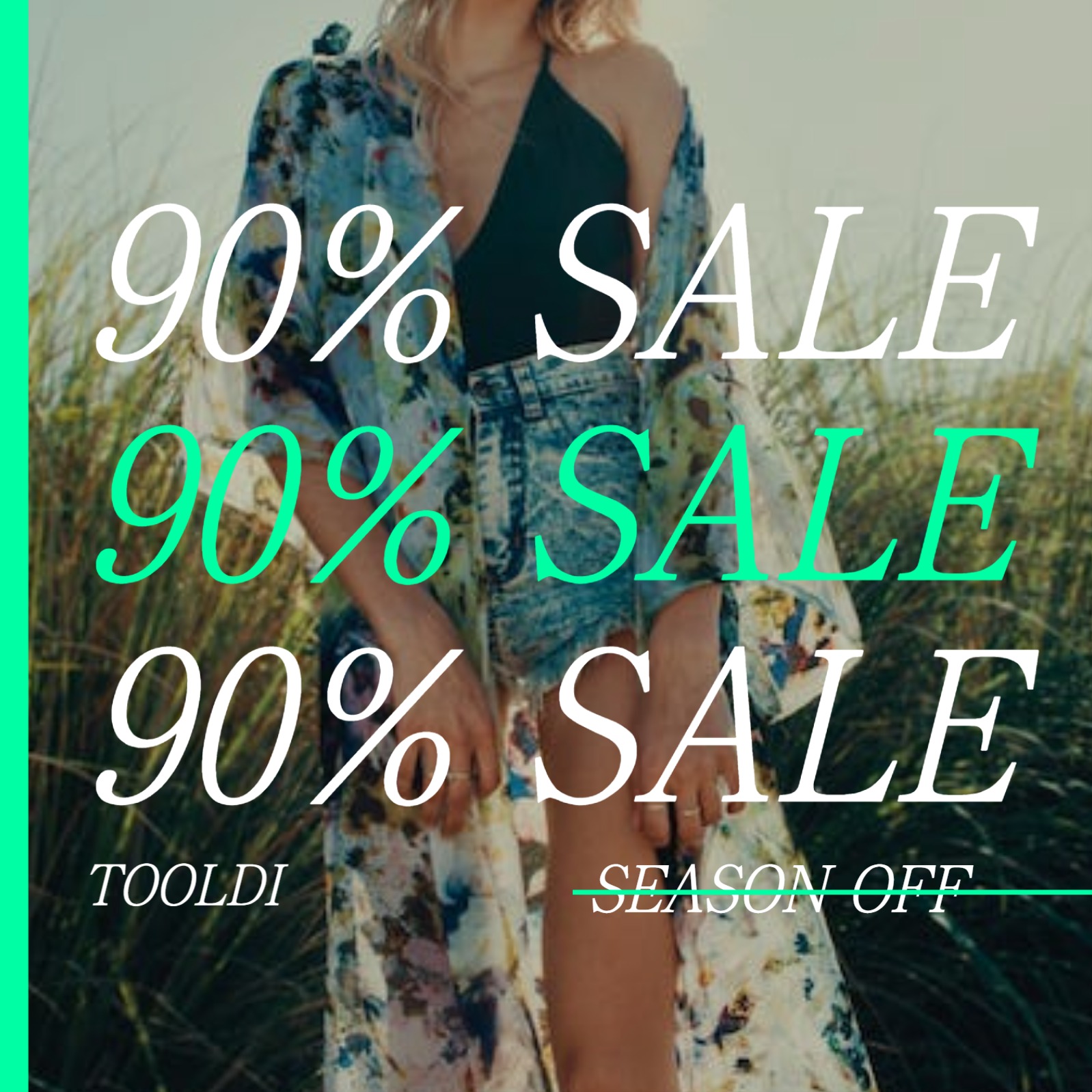 시즌오프 세일 홍보