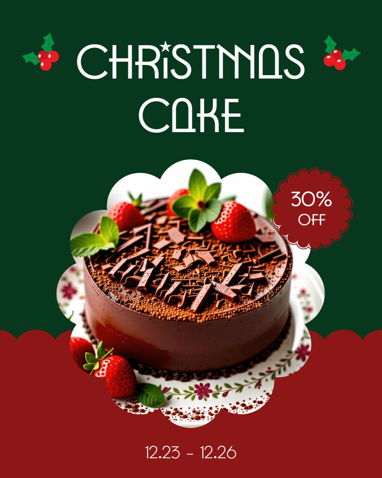 크리스마스케이크