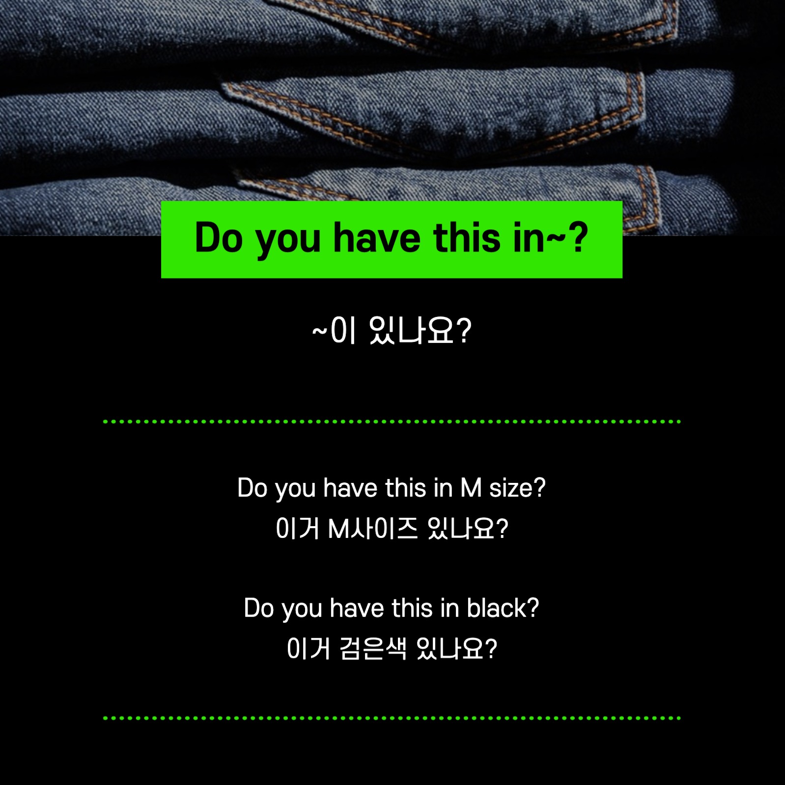 영어 공부 카드뉴스