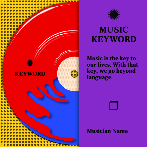 뮤직 키워드