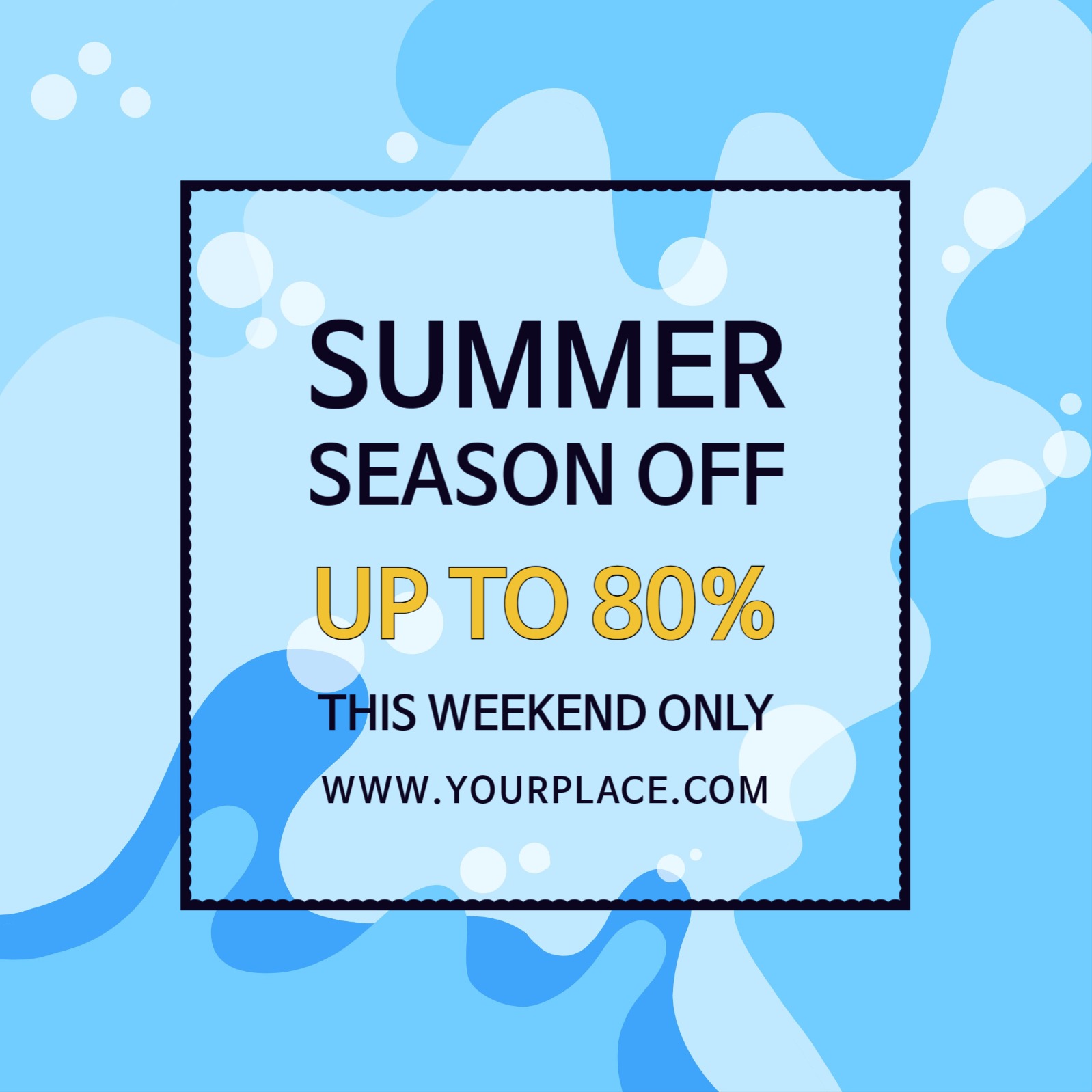 여름 특가할인 시즌오프