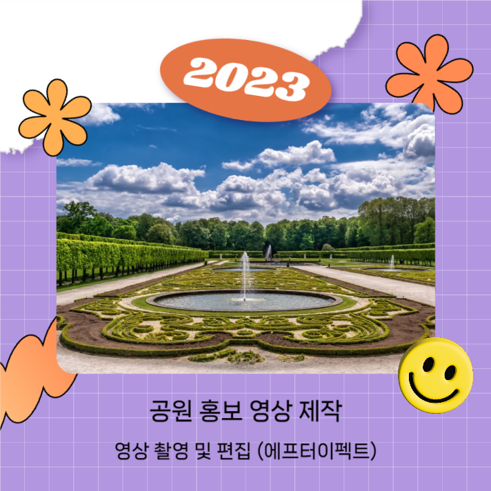 sns 포트폴리오 (카드뉴스)