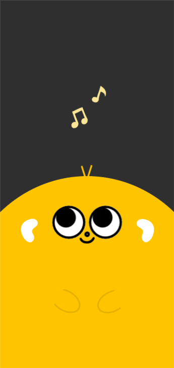 둠칫둠칫 모바일 배경화면