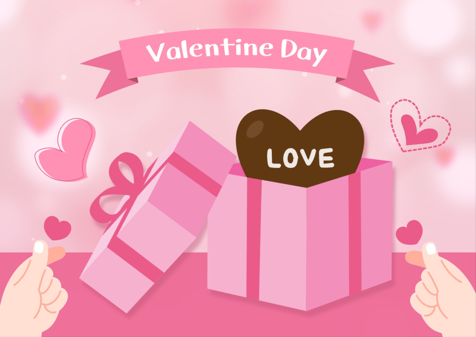 발렌타인데이 엽서