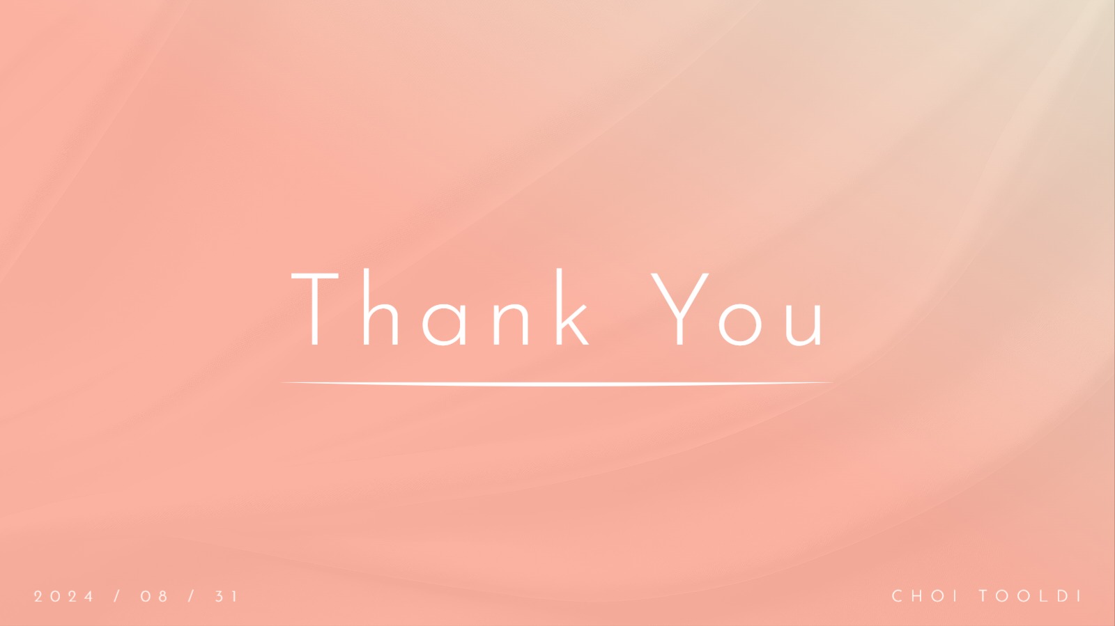 친황경 뷰티 마케팅 전략 