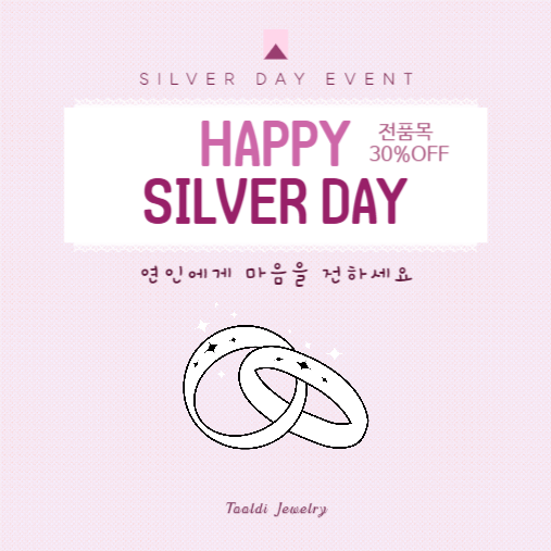 HAPPY SILVER DAY