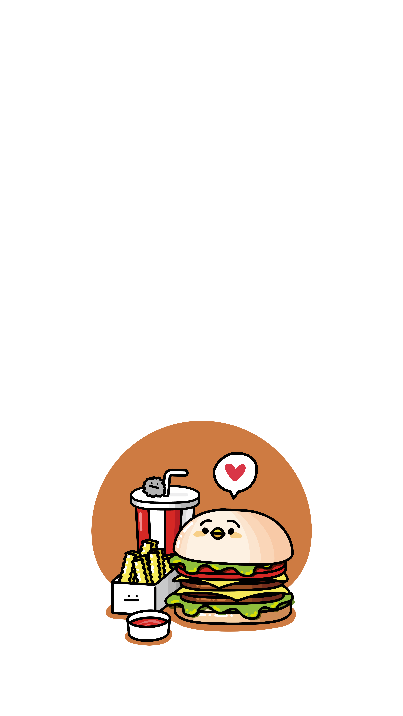 이고바바잼 햄버거