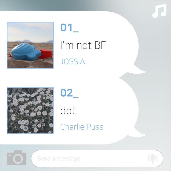 플레이리스트(메신저ver.)