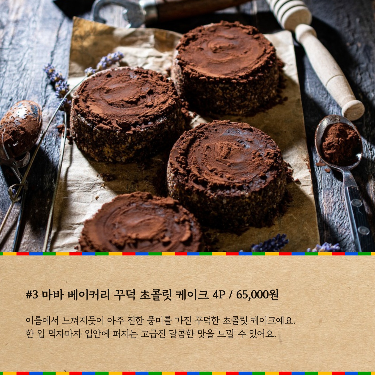 추석 선물 추천 카드뉴스