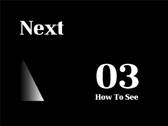 모던한 프레젠테이션 | 미니멀 아트