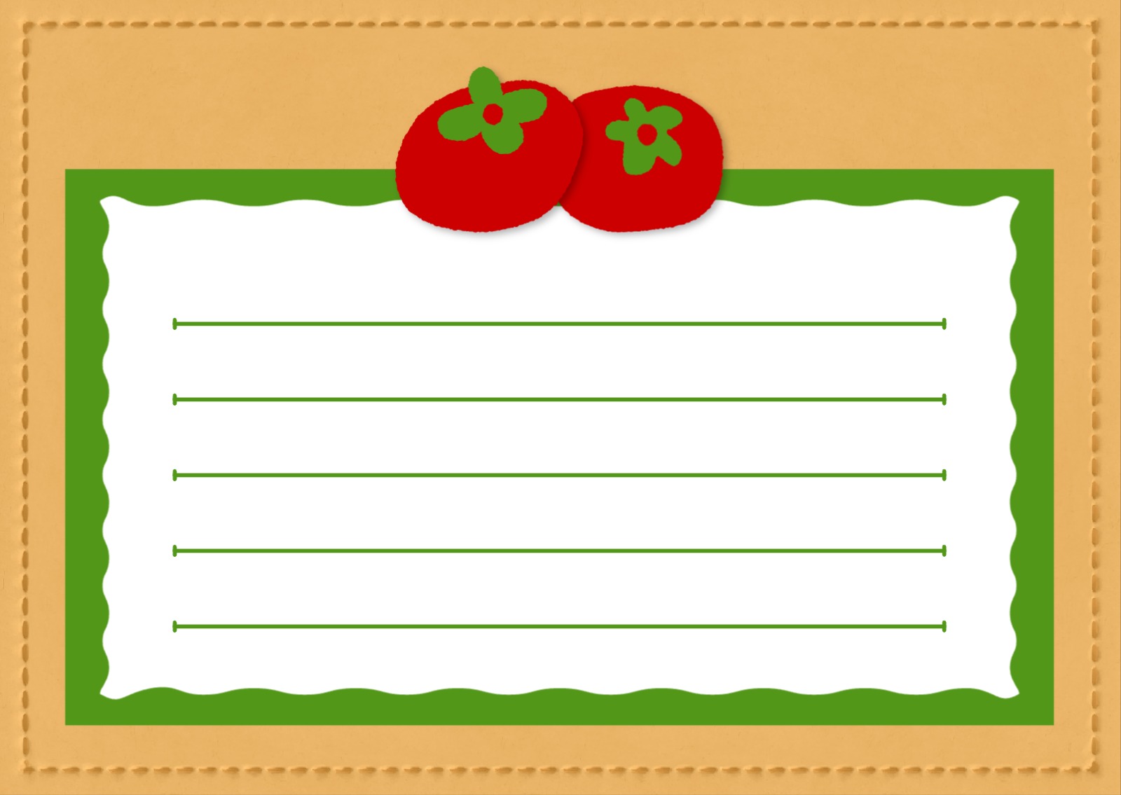 벌써 가을 인감 엽서 카드