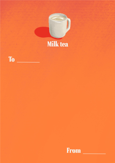 밀크티 편지지
