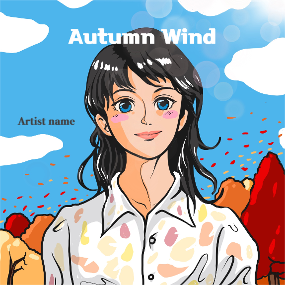 가을바람, 시티팝