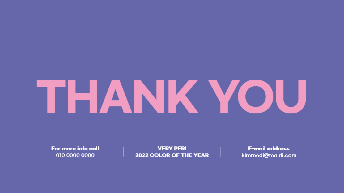 행복한 베리 페리