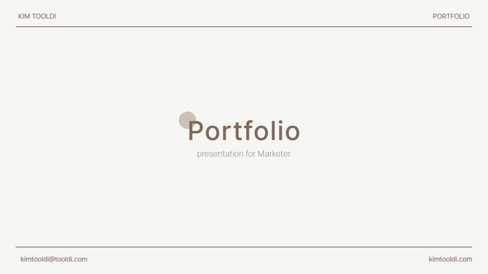 심플한 마케터 자기소개 포트폴리오