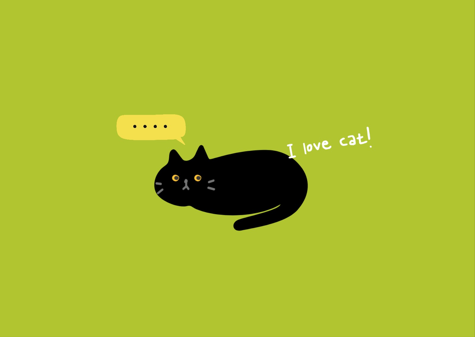 검정고양이 엽서