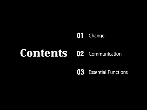 모던한 프레젠테이션 | 미술관