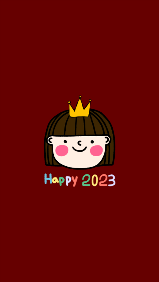 해피 2023 배경화면 안드로이드