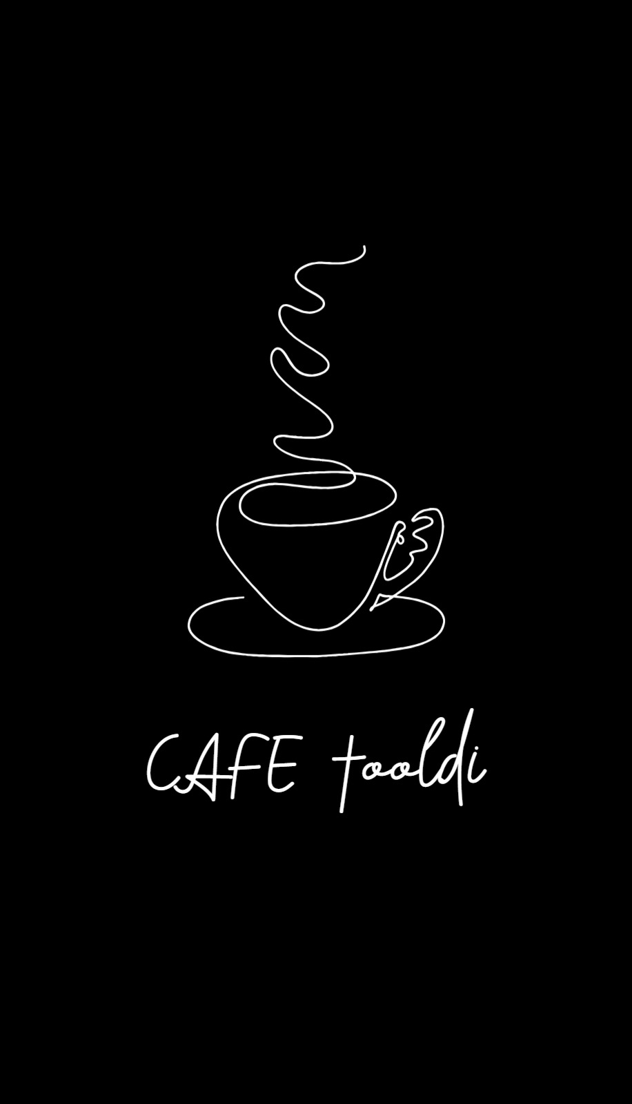 카페 스탬프 명함 세로