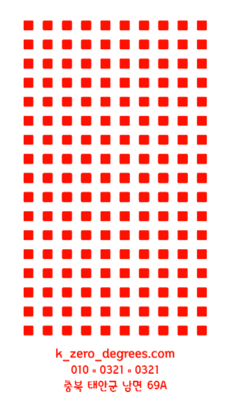 와인저장창고 명함