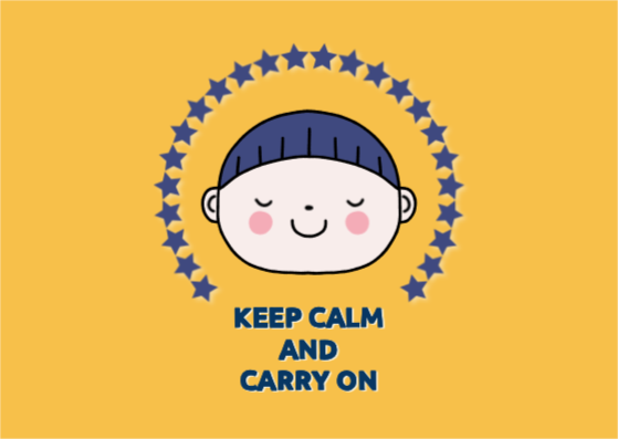 진정하고 하던 일을 하세요 엽서 카드