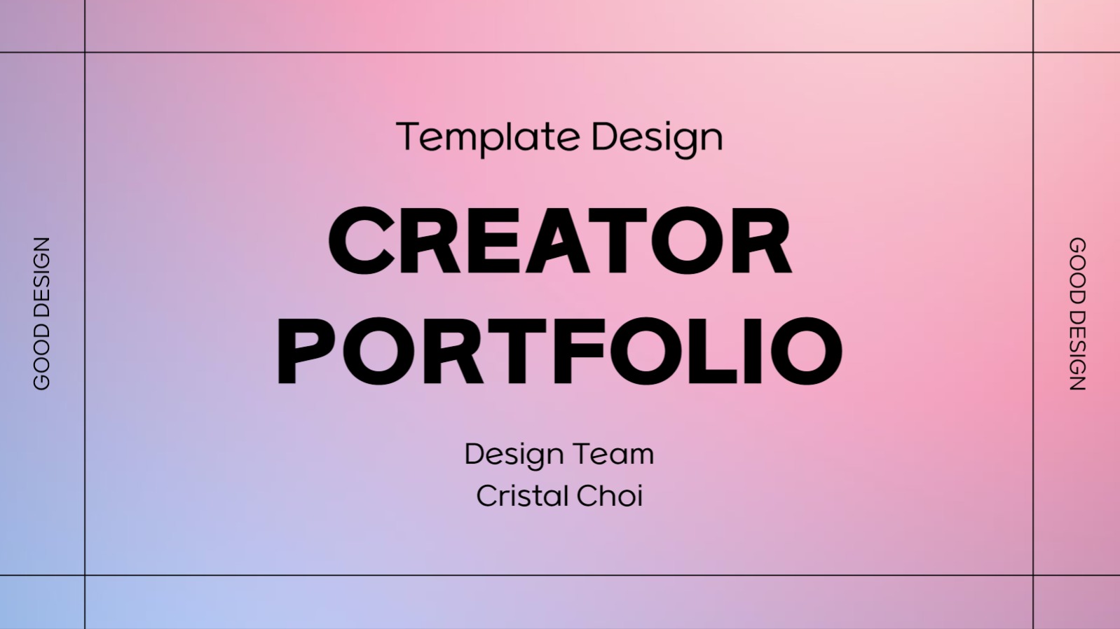 크리에이터 포트폴리오