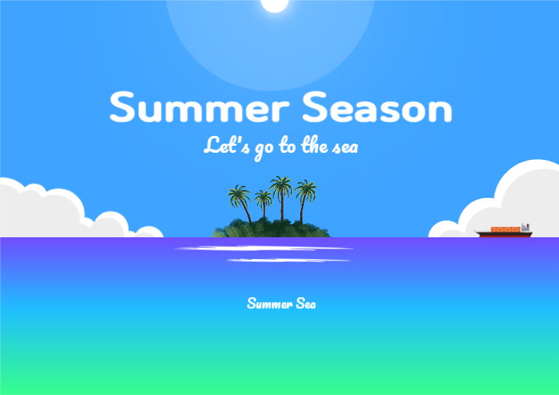 썸머시즌 포스터