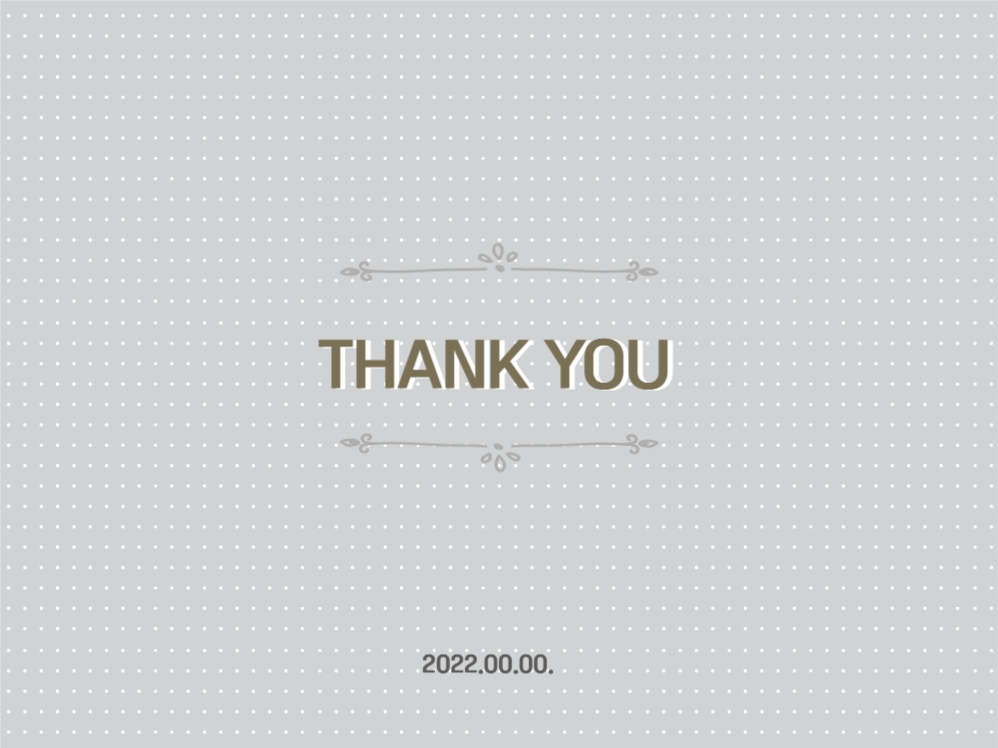 깔끔한 그레이 프레젠테이션