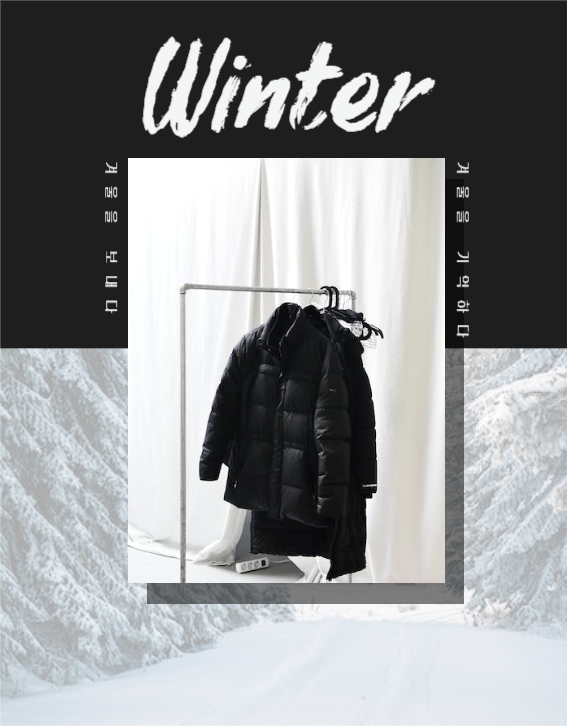 겨울 패딩 상세페이지