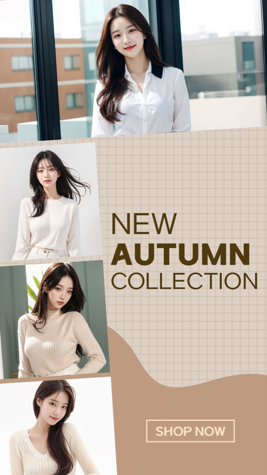 가을 패션 콜렉션