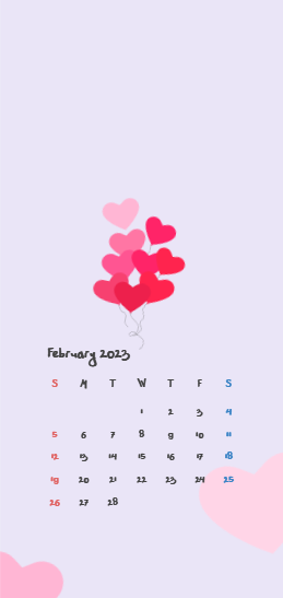 2022년 2월 배경화면