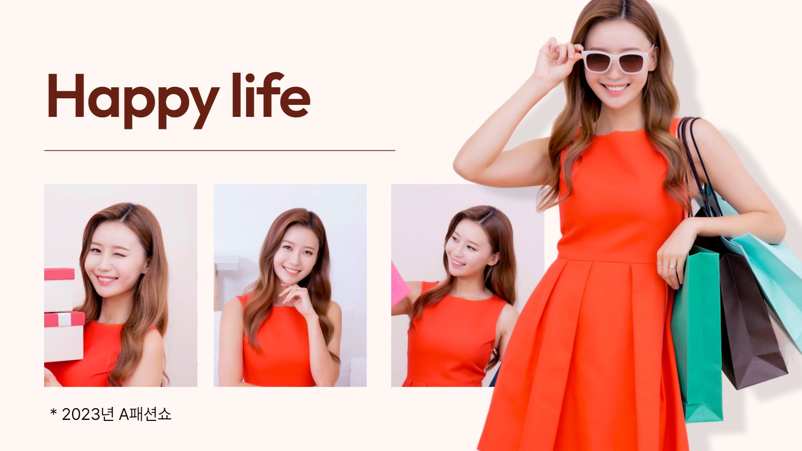 모델 포트폴리오(컴카드)