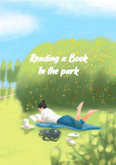 공원독서