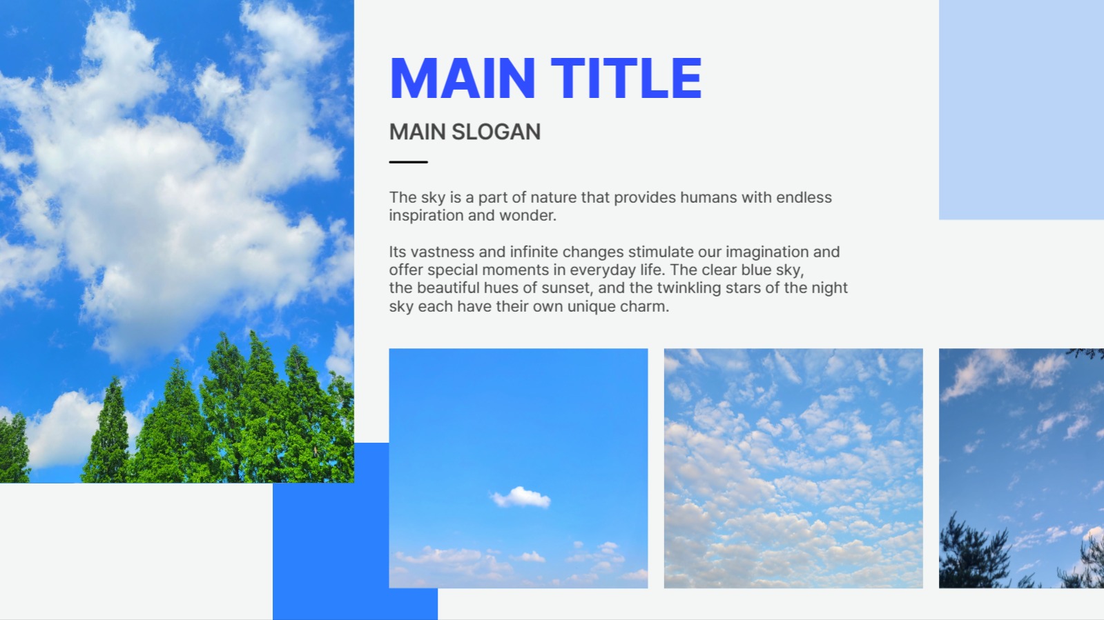 포트폴리오 템플릿 