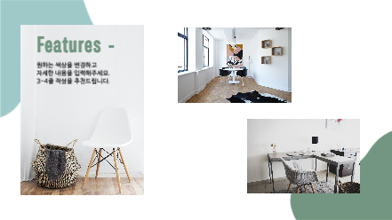 브랜드 아이텐티티 ppt