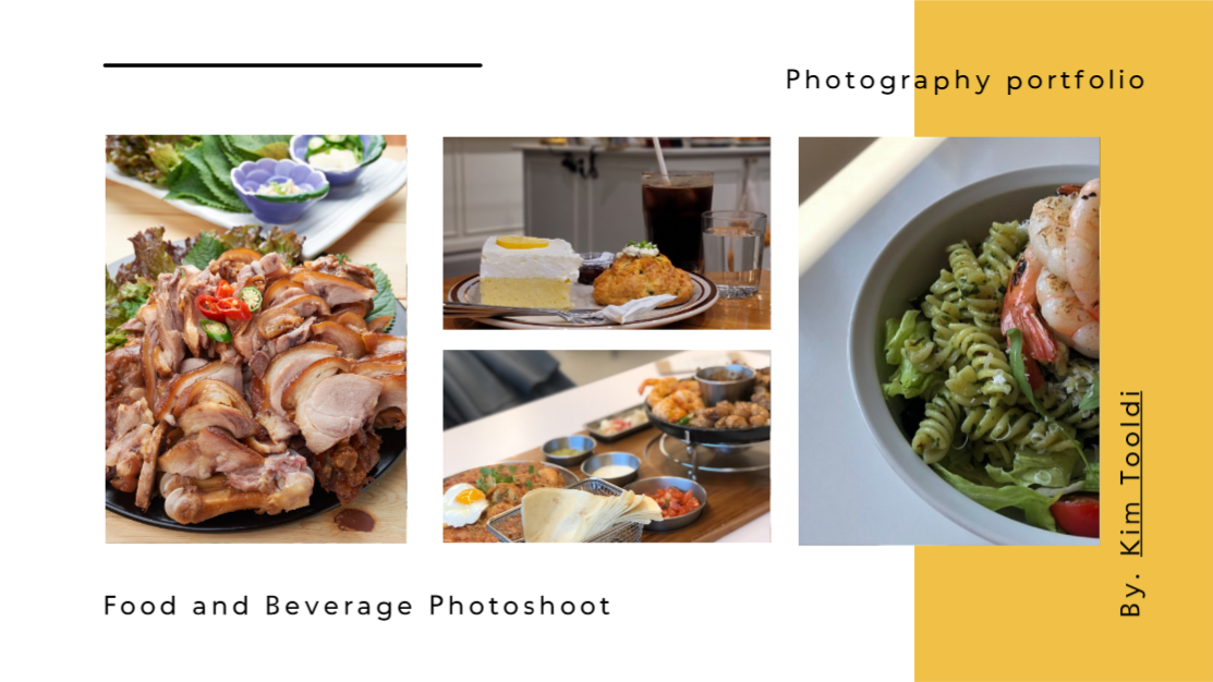 작가 포트폴리오