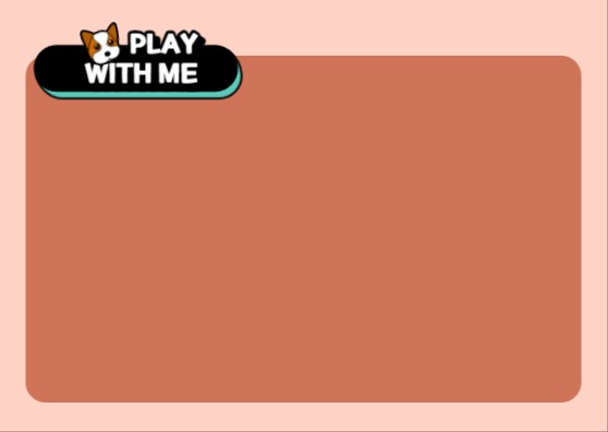 나랑 놀자 카드