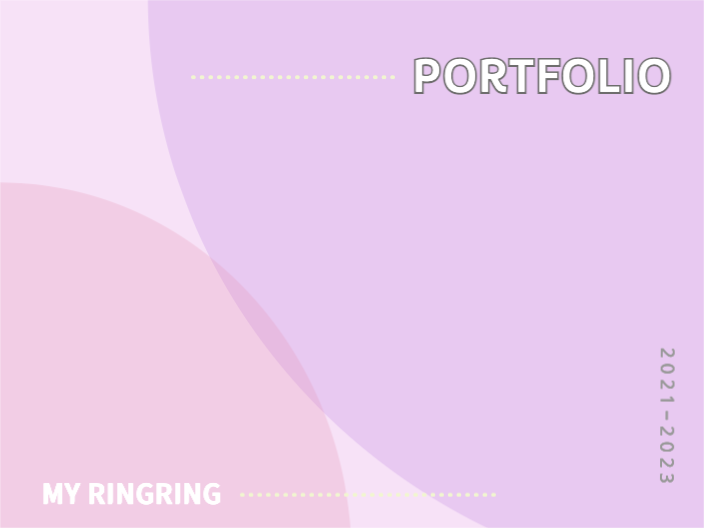 부드러운 느낌의 포트폴리오