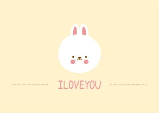 사랑해 토끼 일러스트 엽서 카드