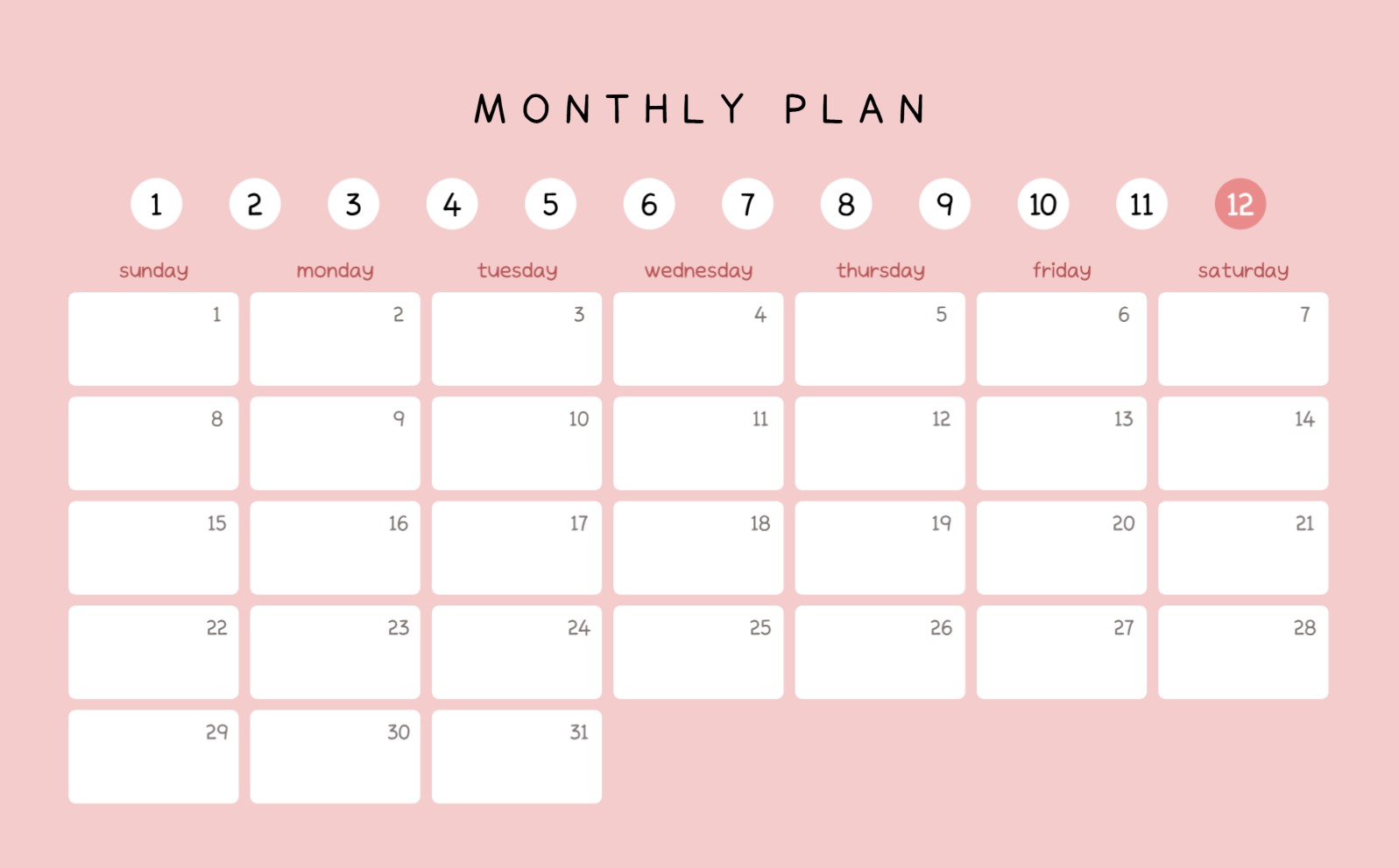 분홍 먼슬리 플래너