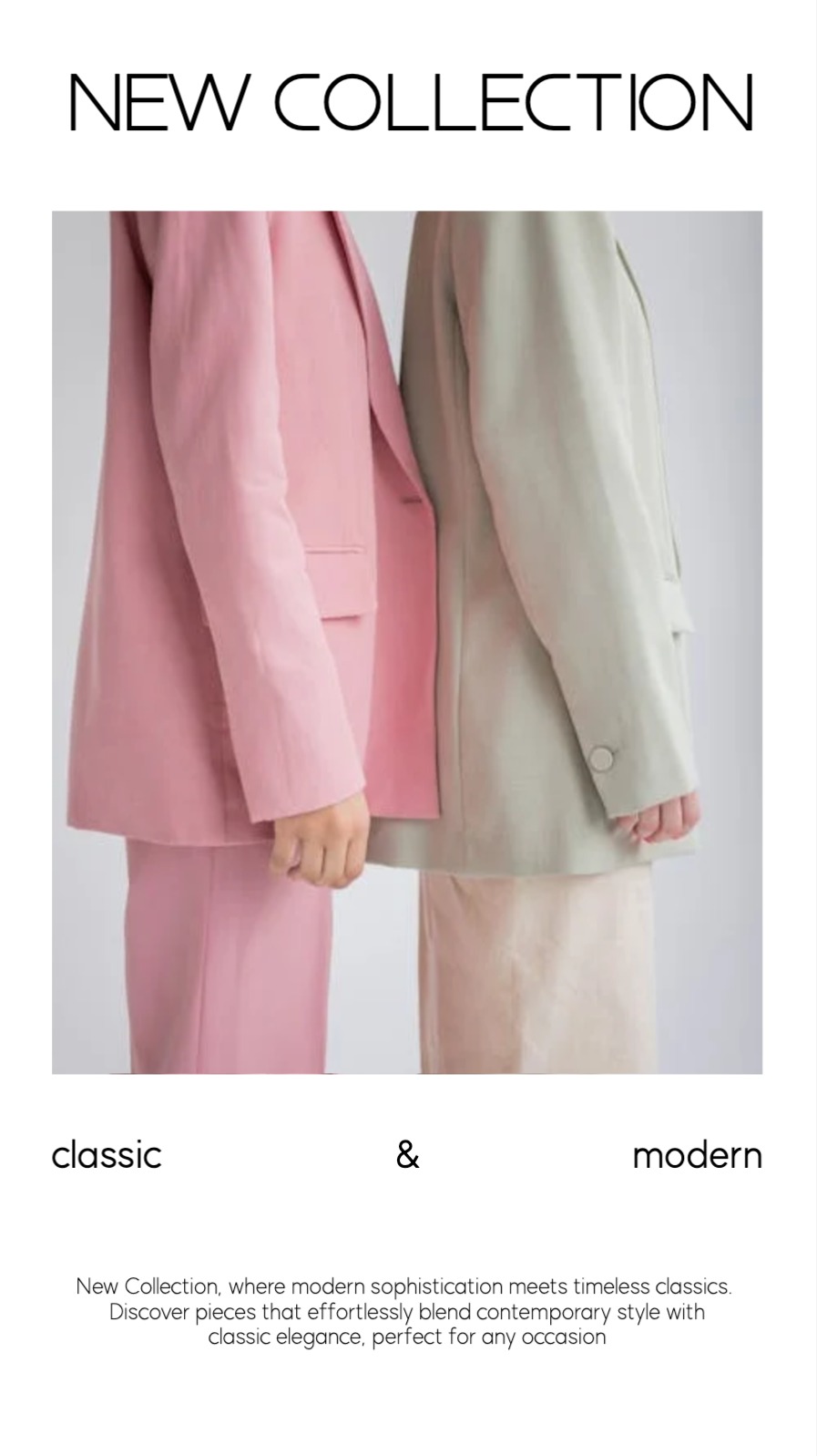 심플한 신상 소개